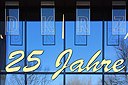25 Jahre DKRZ