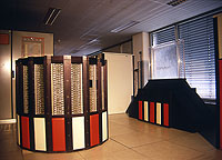 Cray 2-S Cray 2-S